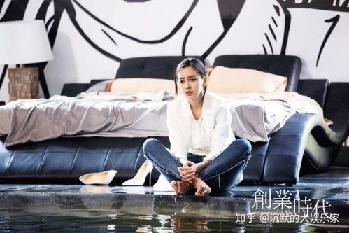 黄轩伤心表情包