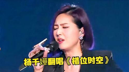 2007年网红歌曲,那些年我们一起追的网红歌曲