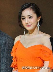 杨幂没有内裤的照片