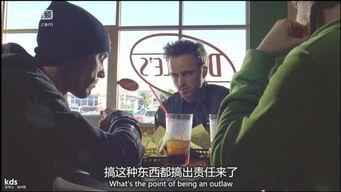 绝命毒师搞笑台词,绝命台词背后的爆笑人生