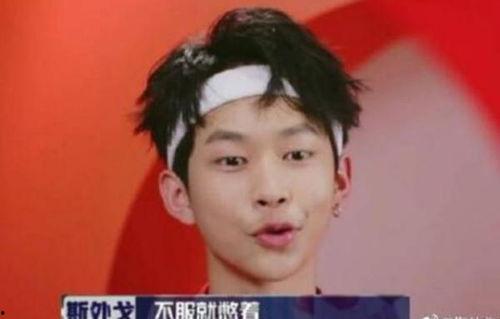 网红斯外戈资料,从网络红人到人气偶像的蜕变之路