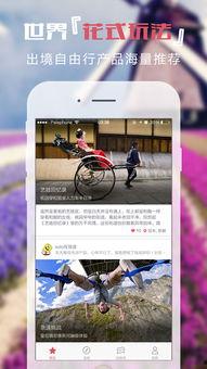 每刻娱乐网,揭秘娱乐圈幕后故事，带你领略明星风采