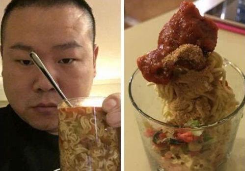 明星吃方便面