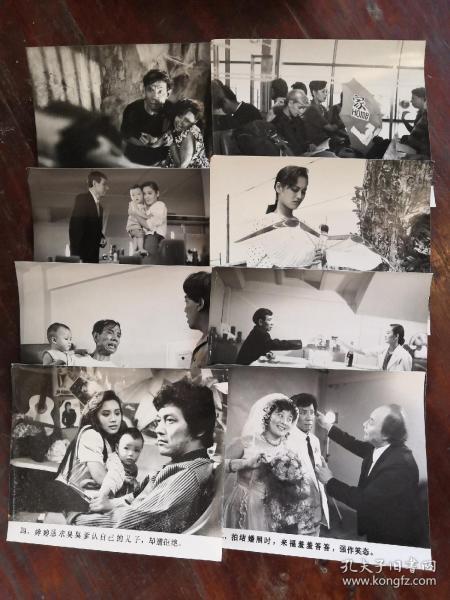 电影老照片,老照片中的电影记忆