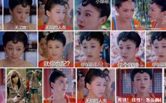 孙佳琦表情包,网络红人的魅力瞬间