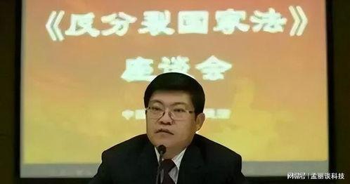 大使李滨个人资料,外交官的智慧与风采