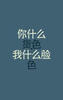 牛逼背景图,揭秘牛逼背景图背后的传奇故事