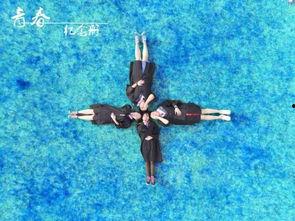 发功的图片,揭秘传统武术的奥秘