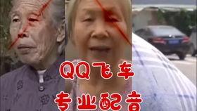 电影音效制作搞笑,笑破肚皮的音效喜剧之旅