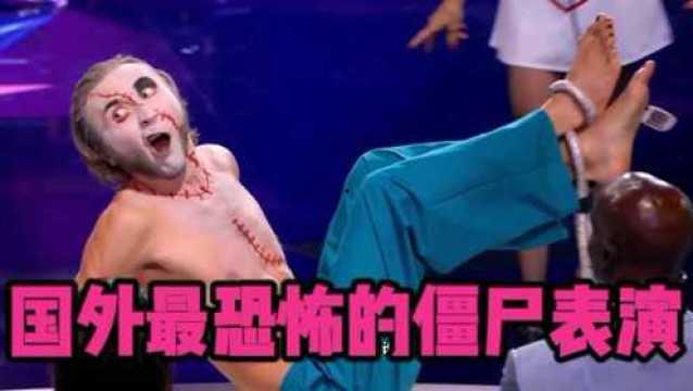 恐怖搞笑综艺,揭秘恐怖搞笑综艺的惊悚笑料之旅